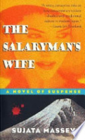 The_salaryman_s_wife