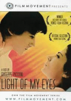 Light_of_my_eyes