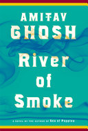 River_of_smoke