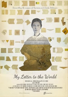 My_letter_to_the_world