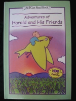 Adventures_of_Harold_and_his_friends