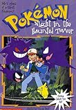 Pok__mon_adventure_series___Night_in_the_haunted_tower